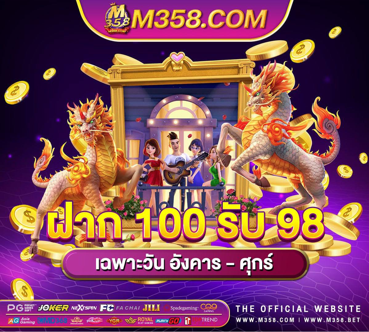 au slots เขาสู่ระบบคาสิโน pg โอน ผ่าน วอ เลท ไม่มี ขัน ต่ํา